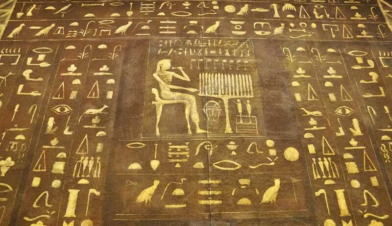 Akenatón, el faraón monoteísta (Parte 2)